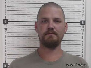 Zachary Bowling Arrest Mugshot