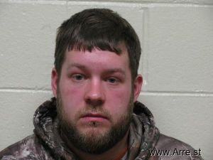 Zachary Campbell Arrest Mugshot