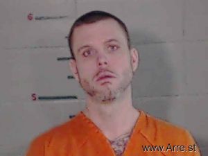 Zachary Cline Arrest Mugshot