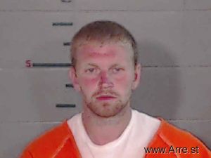 Zachary Cox Arrest Mugshot