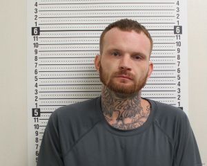 Zachary Frasure Arrest Mugshot