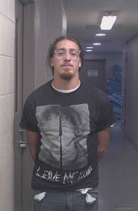 Zachary James Arrest Mugshot