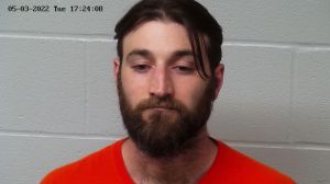 Zachary Jones Arrest Mugshot
