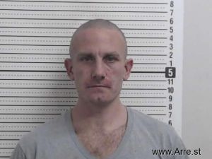 Zachary Melott Arrest Mugshot