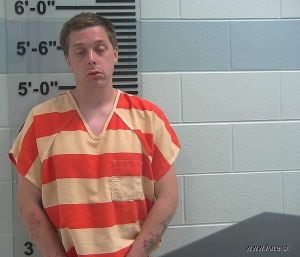 Zachary Reed Arrest Mugshot