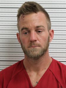 Zachary Taylor Arrest Mugshot