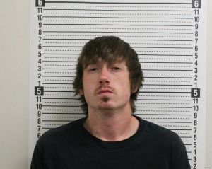 Zachery Estep Arrest Mugshot