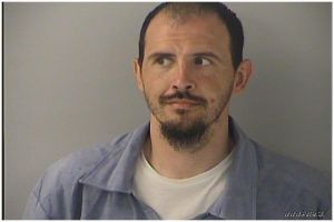 Zackery Brockway Arrest Mugshot