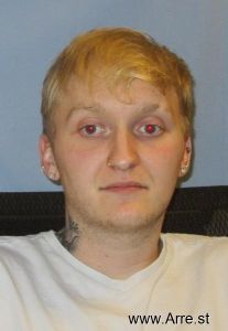 Edward Cummings Iii Arrest Mugshot