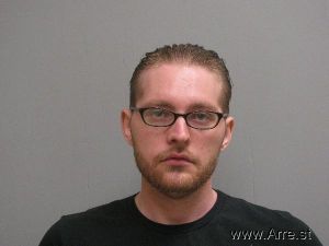 Emery Gibson Arrest Mugshot