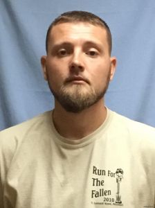 Levi Canterbury Arrest Mugshot