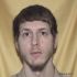 BRANDON BAILEY Arrest Mugshot DOC 11/09/2023