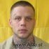 BRANDON BLEVINS Arrest Mugshot DOC 08/19/2016