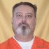 ERIC ANDERSON Arrest Mugshot DOC 08/16/2023