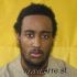 JAMARIUS TATE Arrest Mugshot DOC 02/16/2017