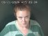 Jessica Smith Arrest Mugshot Brown 9/11/2024