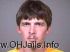 RANDALL WARD Arrest Mugshot Hocking 06/07/2012