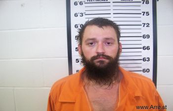 Aaron Lynn White Mugshot