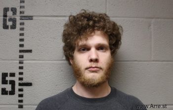 Adam Trinady Childers Mugshot