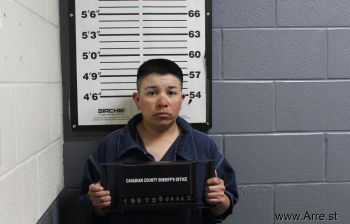 Adrienne Stephanie Rodriguez Mugshot