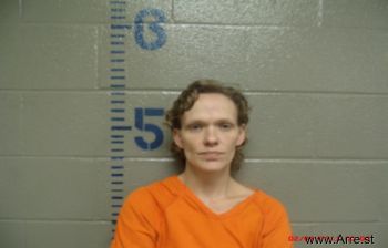 Alanda Bell Harrison Mugshot