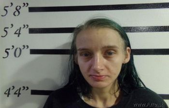 Amanda Faye Baber Mugshot