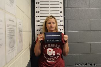 Amanda Kay Strickland Mugshot