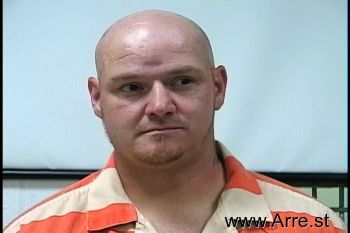 Aaron Ray- Edmond Dean Mugshot