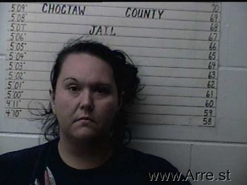 Amanda Gail Campbell Mugshot