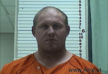 Billy Carl Chapman Mugshot