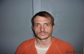 Bradley Wayne Anderson Mugshot