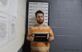 Brandon Reid Heath Mugshot