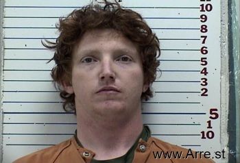 Brandon Dale Hulsey Mugshot