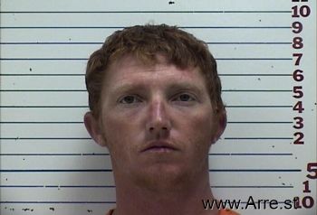 Brandon Dale Hulsey Mugshot