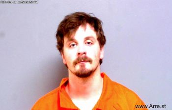 Brandon Troy Weaver Mugshot