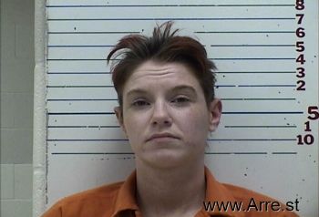 Brandy Nicole Weaver Mugshot