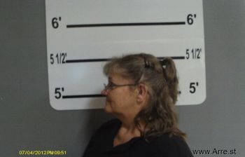 Brenda Sue Cantrell Mugshot