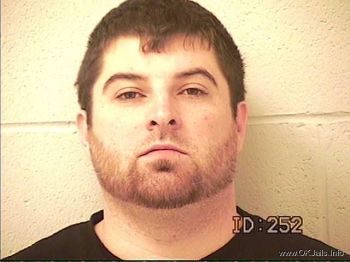 Brian Dean Baughman Mugshot