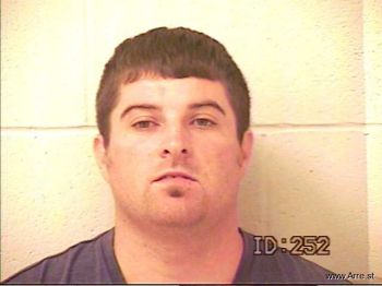 Brian Dean Baughman Mugshot