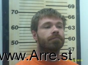 Brian Randall Jordan Mugshot