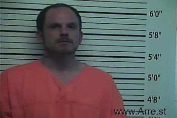 Brian Wayne Lankford Mugshot