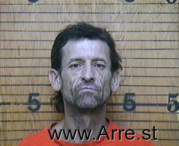 Billy Michael Horn Mugshot