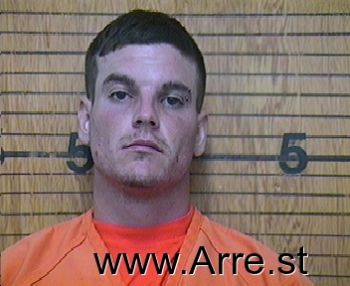 Braden Pierce Harris Mugshot