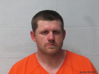 Bradley Allen Roseberry Mugshot