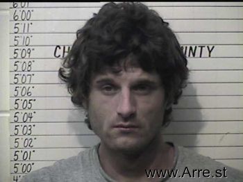 Bradley Kirk Stillwell Mugshot