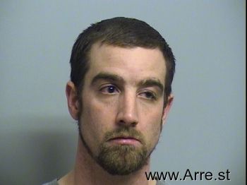 Brandon Wade Watkins Mugshot