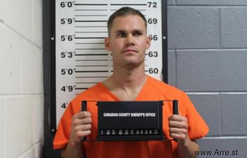 Carson Paul Tate Mugshot