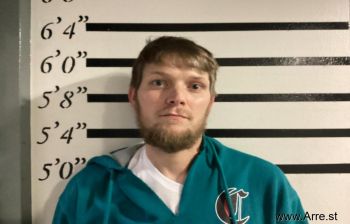 Chad Randall Asher Mugshot