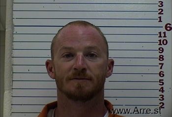 Christopher Dale Allen Mugshot