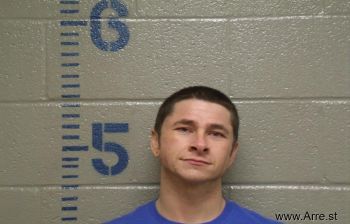 Christopher James Harrell Mugshot